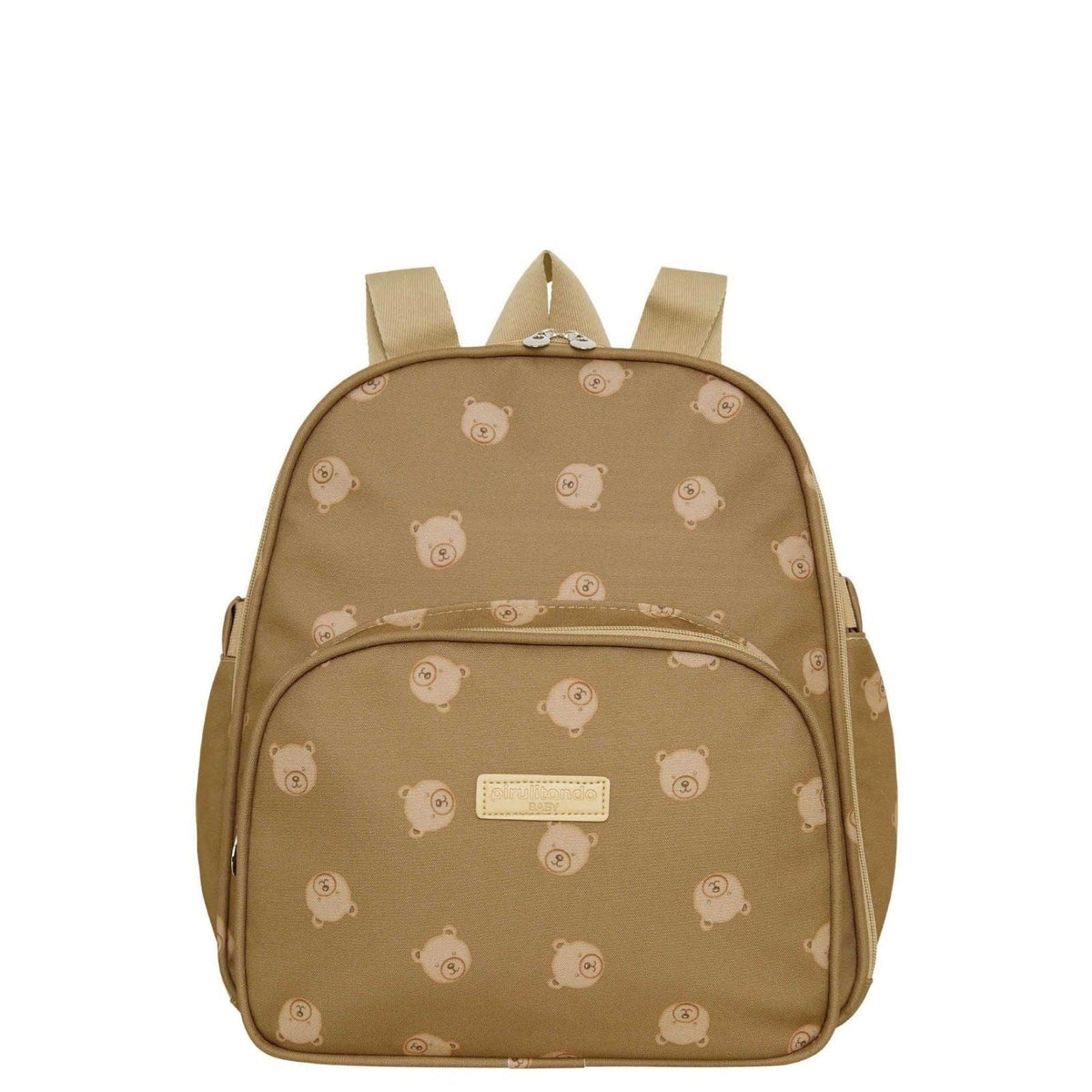 Mochila de Passeio Brincar Marrom — peça do kit